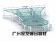 Schwarzglas-glättet die quadratische Acrylstadiums-Plattform, die für Gleitschutz ist fournisseur